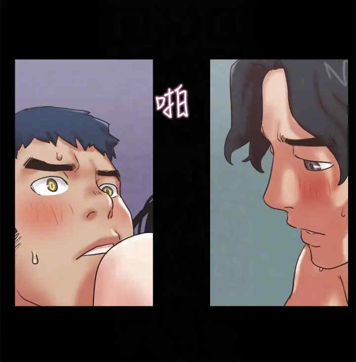 协议换爱(无码版)