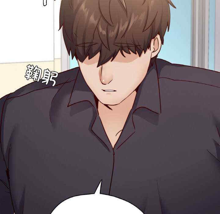 在学校达咩/学校母汤黑白来