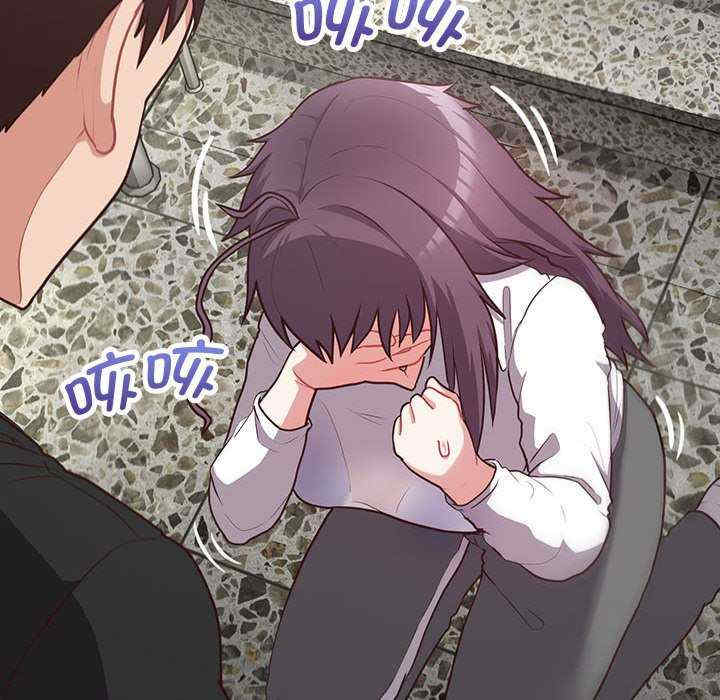 这公司归我了/这家公司归我管