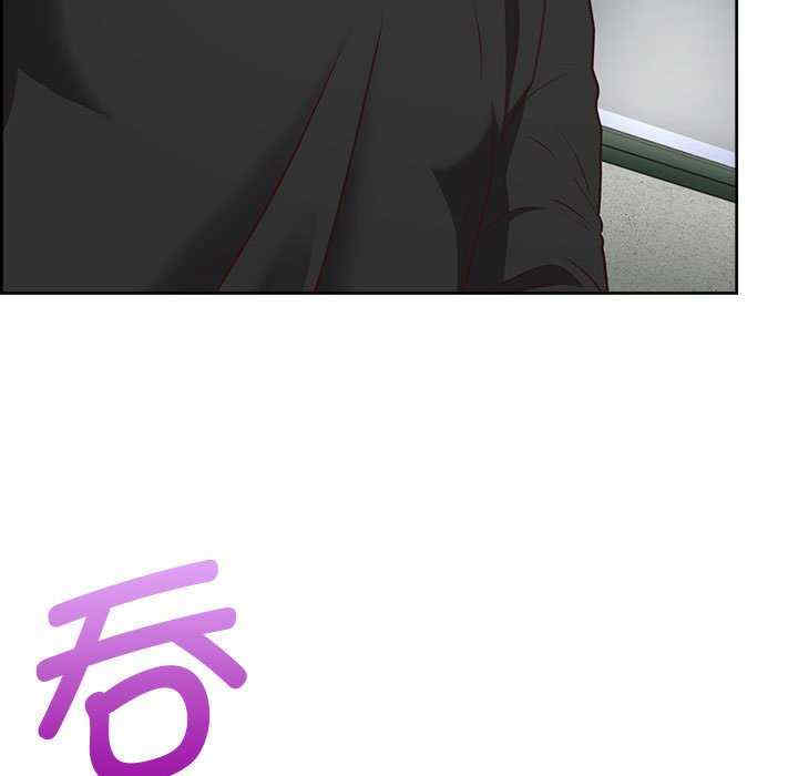 这公司归我了/这家公司归我管