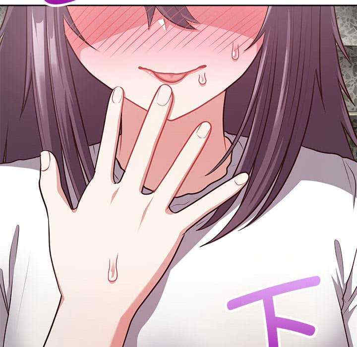 这公司归我了/这家公司归我管