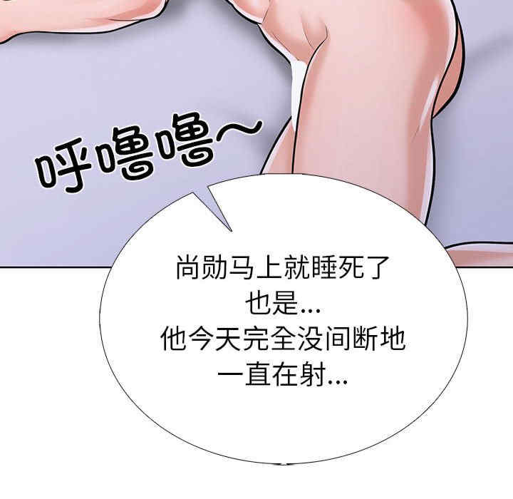 走不出的房间 第二季