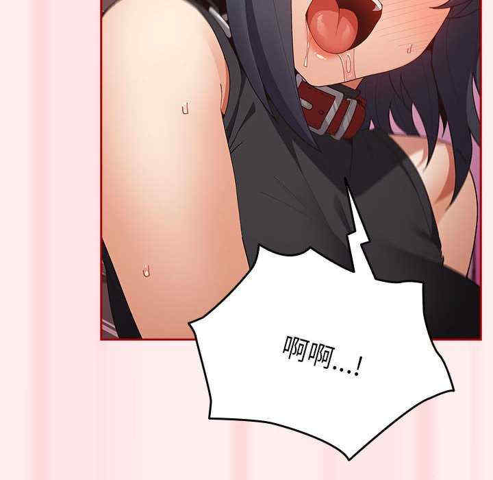 游戏不能这样玩/游戏规则我来定