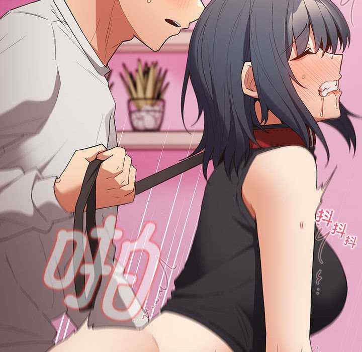 游戏不能这样玩/游戏规则我来定