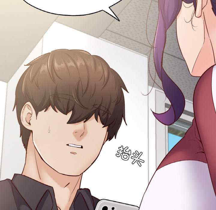 在学校达咩/学校母汤黑白来