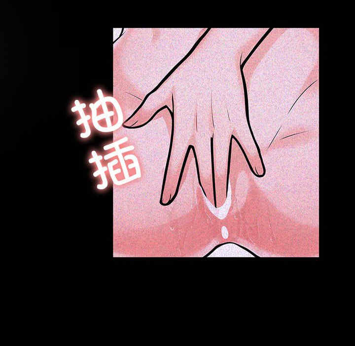 走不出的房间 第二季