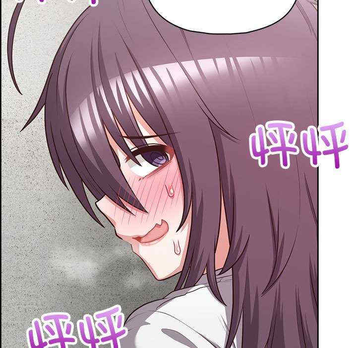 这公司归我了/这家公司归我管