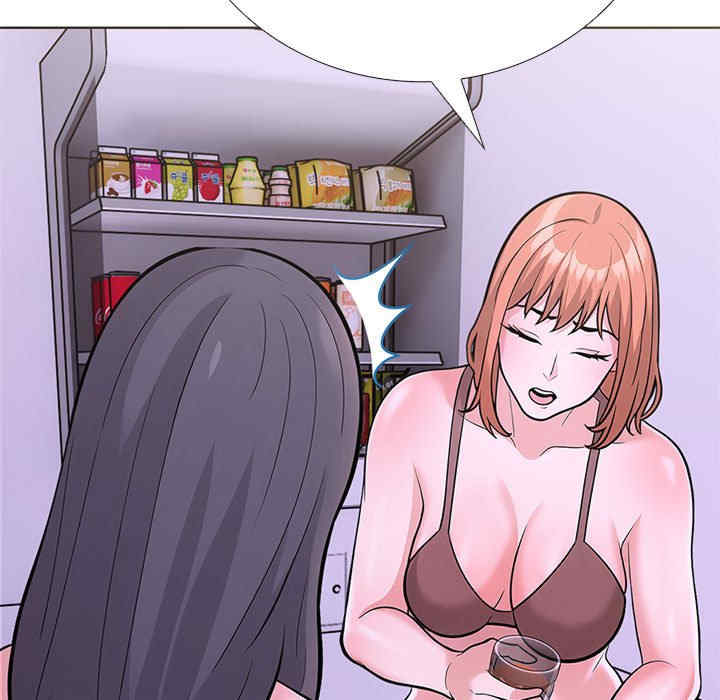 走不出的房间 第二季