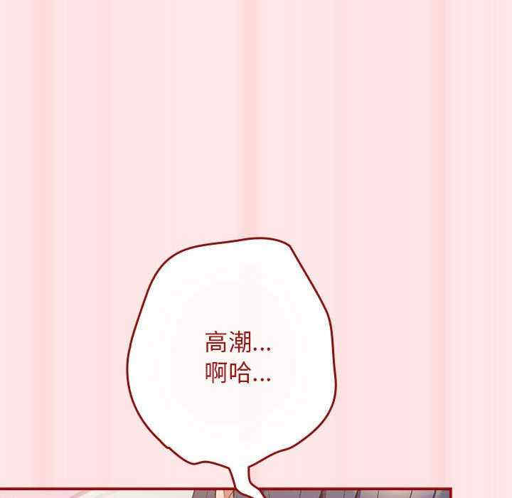 游戏不能这样玩/游戏规则我来定