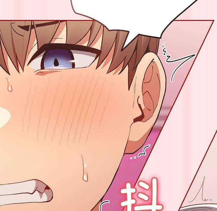 游戏不能这样玩/游戏规则我来定