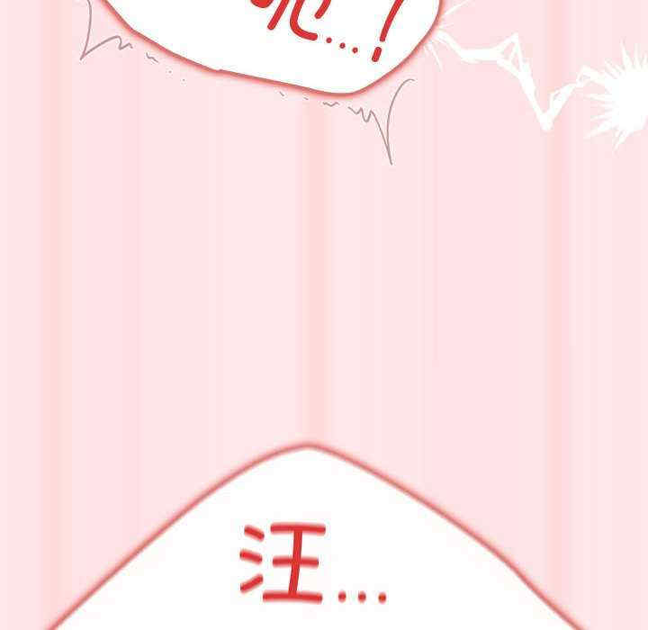 游戏不能这样玩/游戏规则我来定