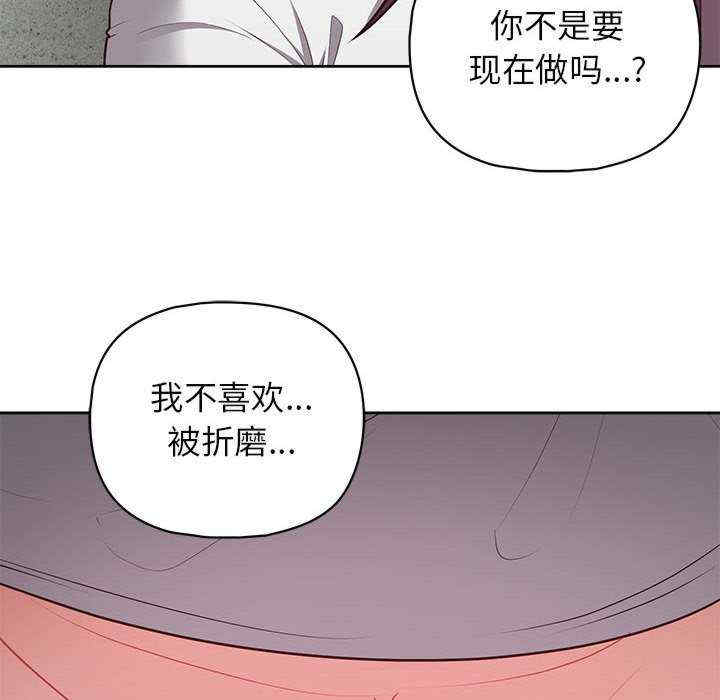 这公司归我了/这家公司归我管