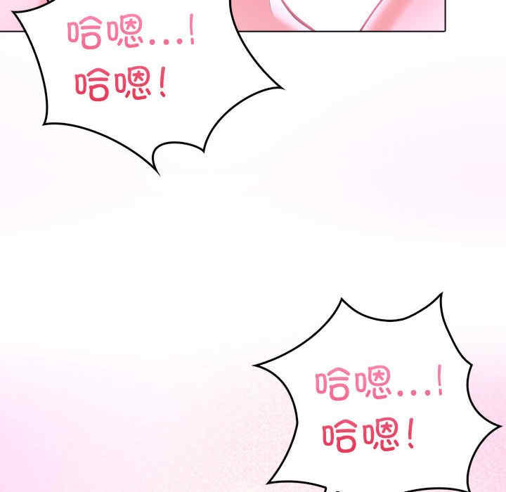 走不出的房间 第二季