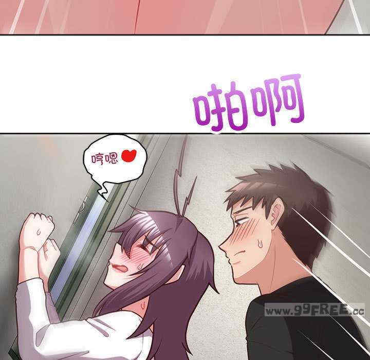 这公司归我了/这家公司归我管