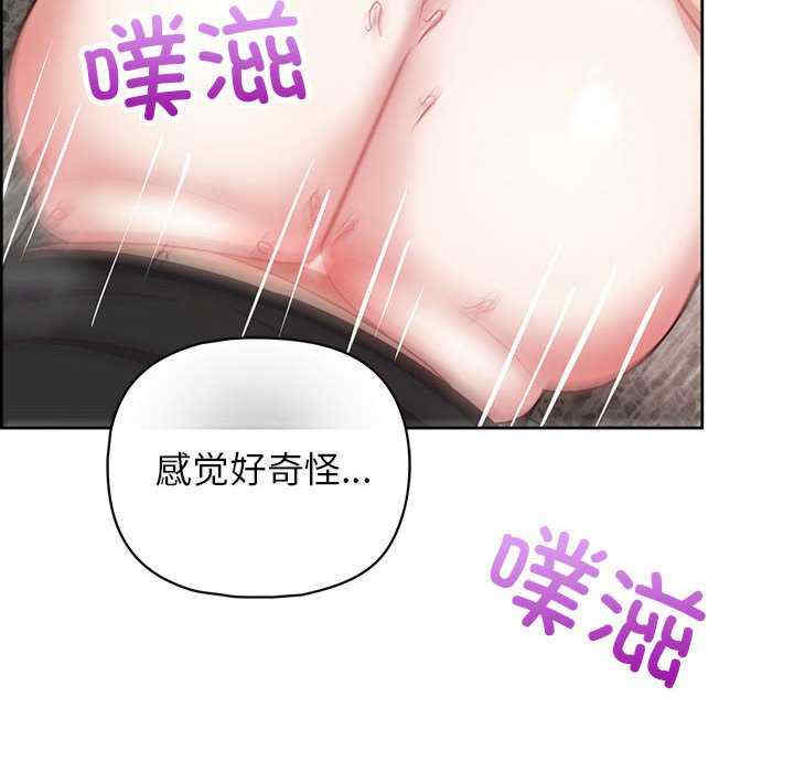 这公司归我了/这家公司归我管