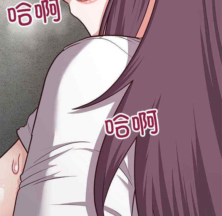 这公司归我了/这家公司归我管