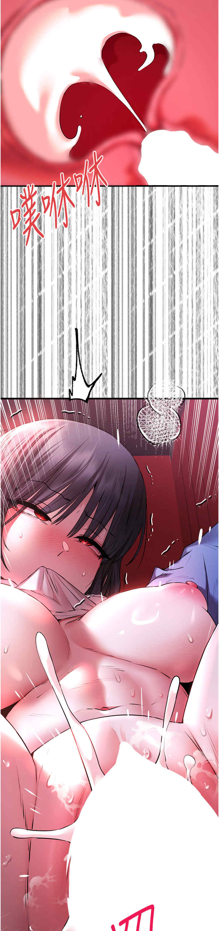 初次深交,请多指教