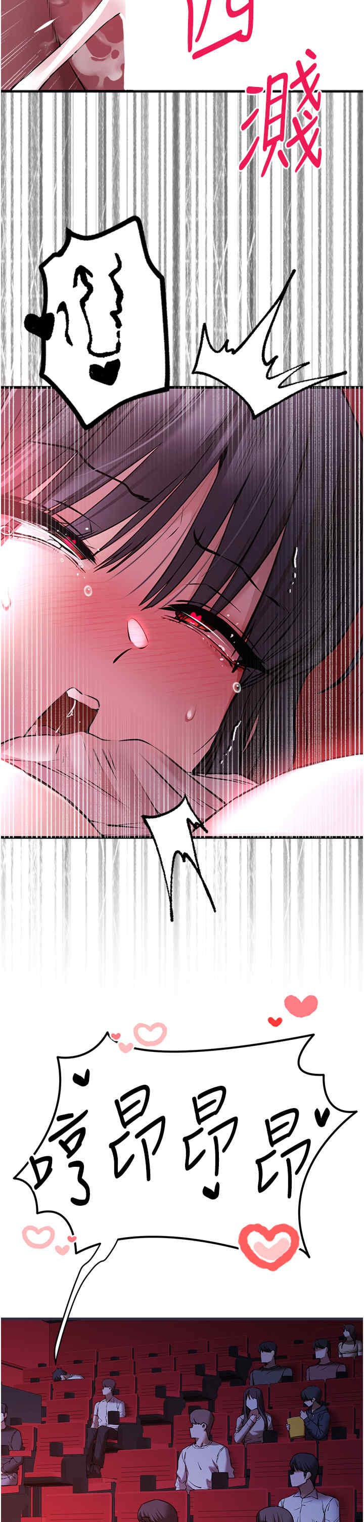 初次深交,请多指教