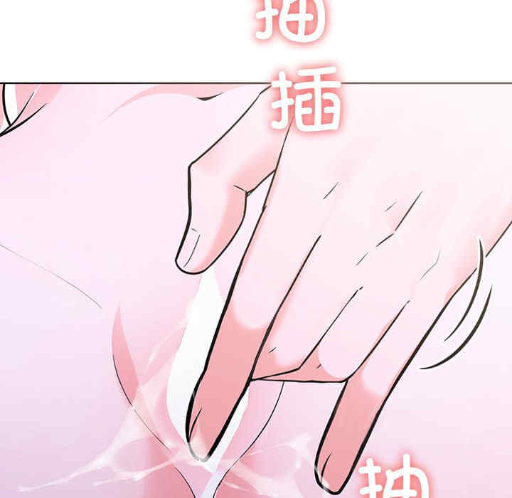 走不出的房间 第二季