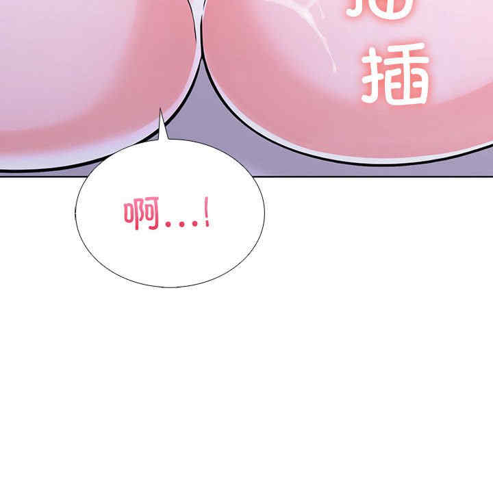 走不出的房间 第二季