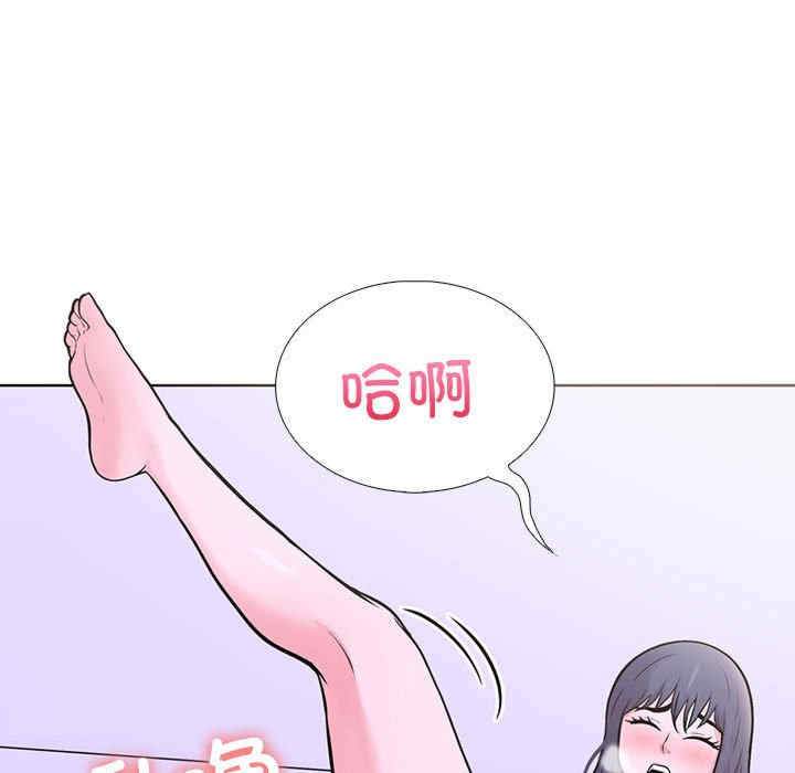 走不出的房间 第二季