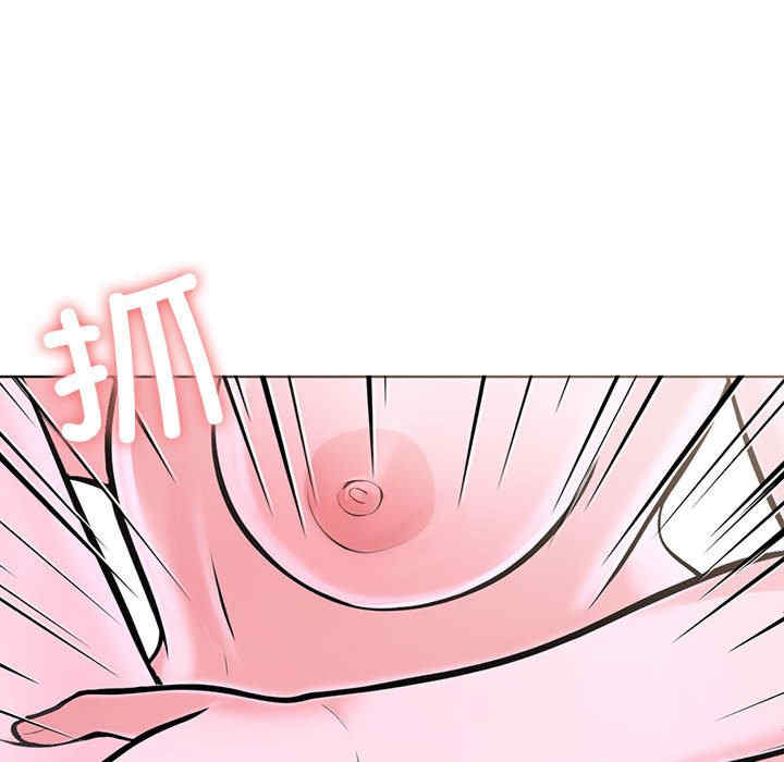 走不出的房间 第二季