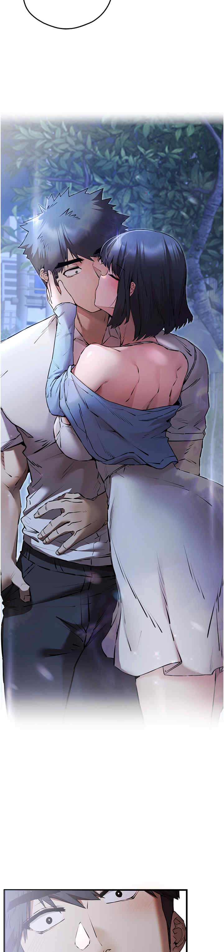 初次深交,请多指教