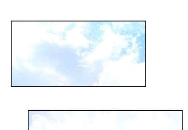 恋人未满/偶然发现我爱你