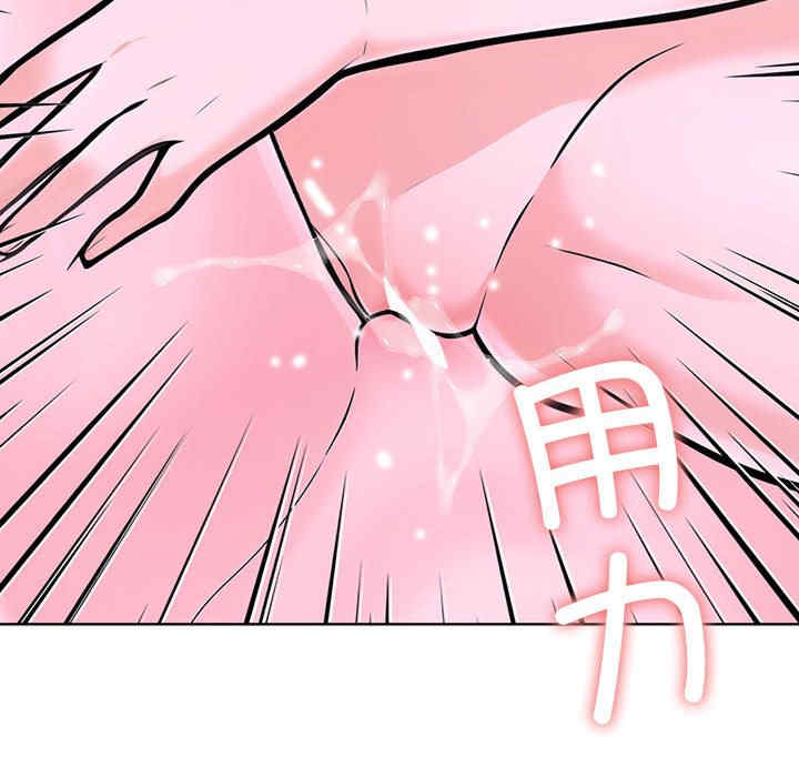 走不出的房间 第二季