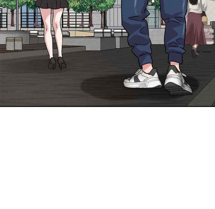 恋人未满/偶然发现我爱你