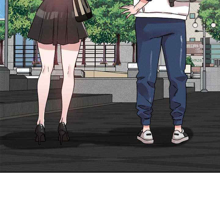 恋人未满/偶然发现我爱你