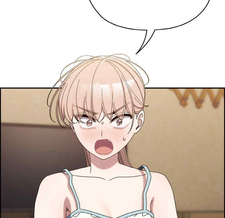 老大!请把女儿交给我!