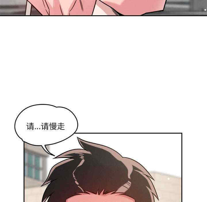 恋人未满/偶然发现我爱你