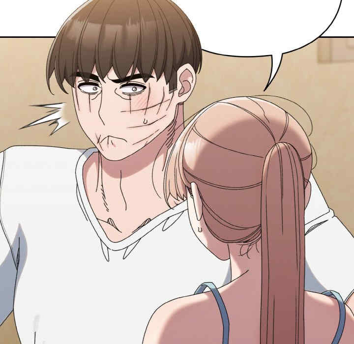 老大!请把女儿交给我!