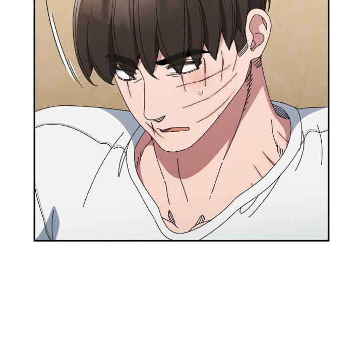 老大!请把女儿交给我!