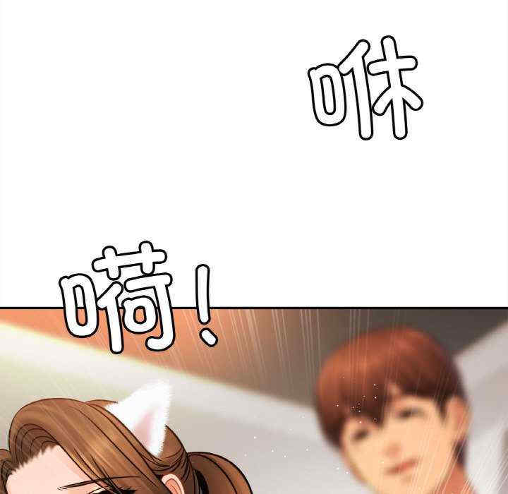 亲密的家庭/相亲相爱一家人/亲密一家人