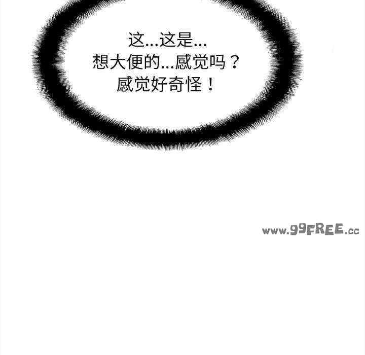 亲密的家庭/相亲相爱一家人/亲密一家人