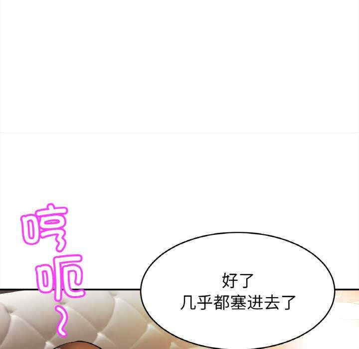 亲密的家庭/相亲相爱一家人/亲密一家人