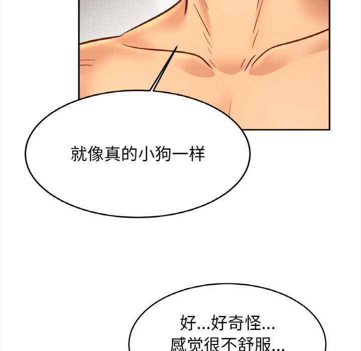 亲密的家庭/相亲相爱一家人/亲密一家人