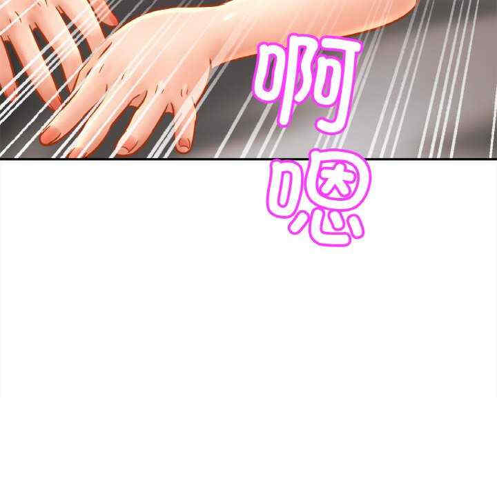 亲密的家庭/相亲相爱一家人/亲密一家人