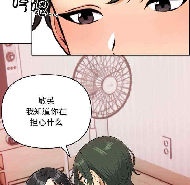 情侣游戏/回不去的我们