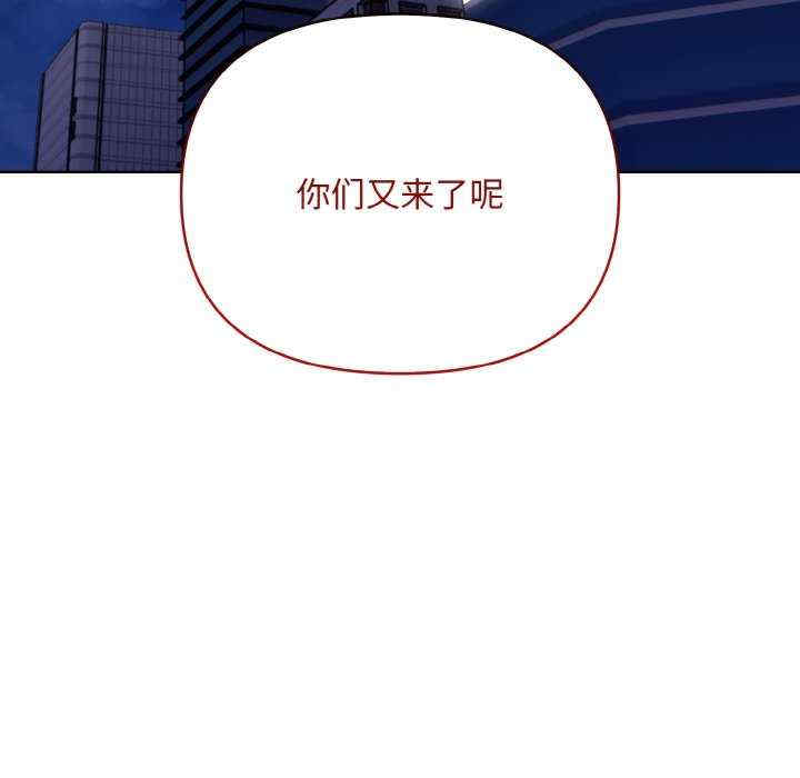 情侣游戏/回不去的我们