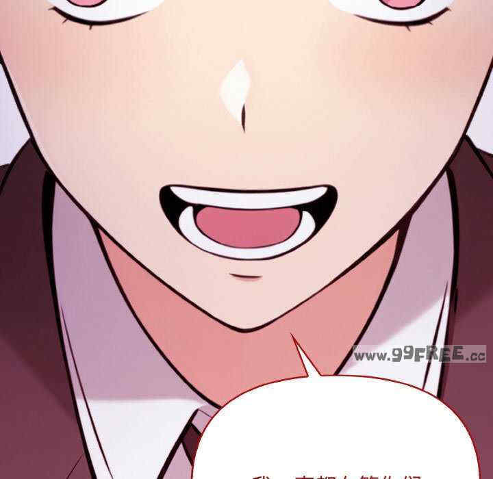 情侣游戏/回不去的我们