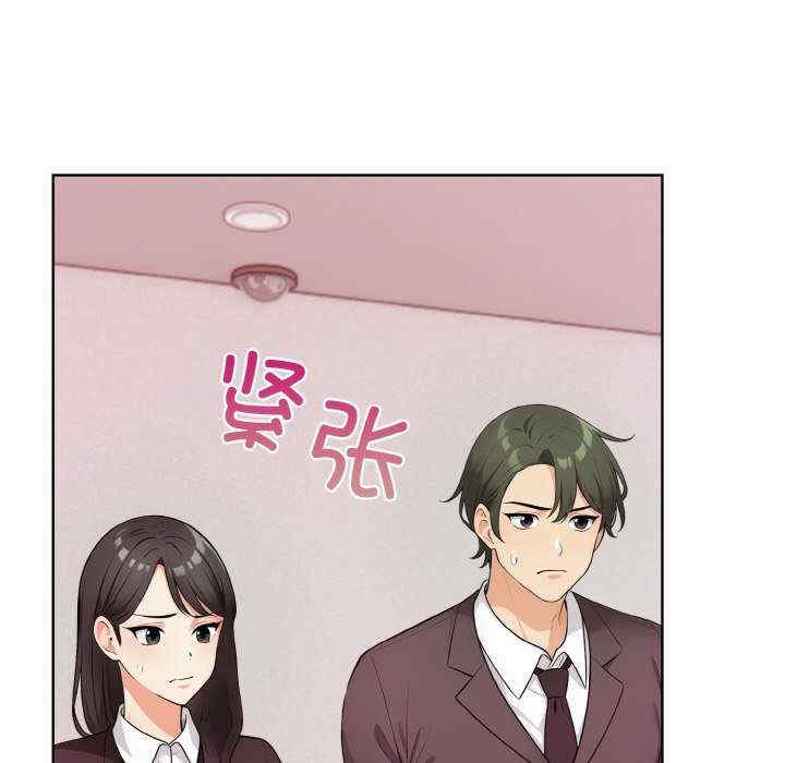 情侣游戏/回不去的我们