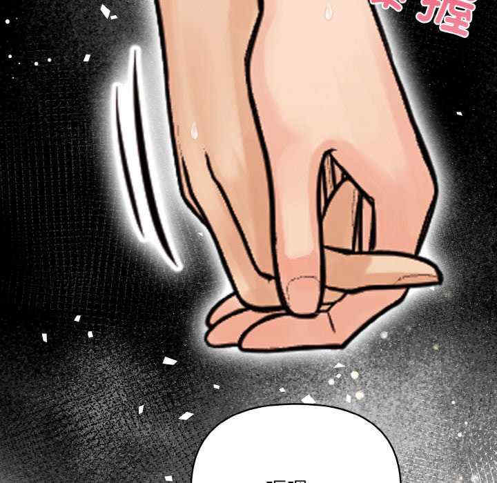 情侣游戏/回不去的我们