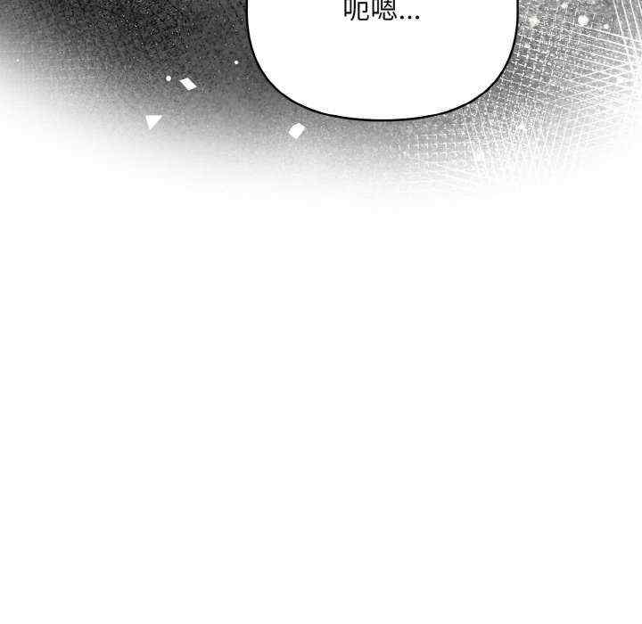 情侣游戏/回不去的我们