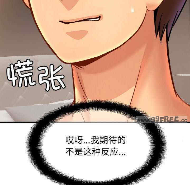 亲密的家庭/相亲相爱一家人/亲密一家人