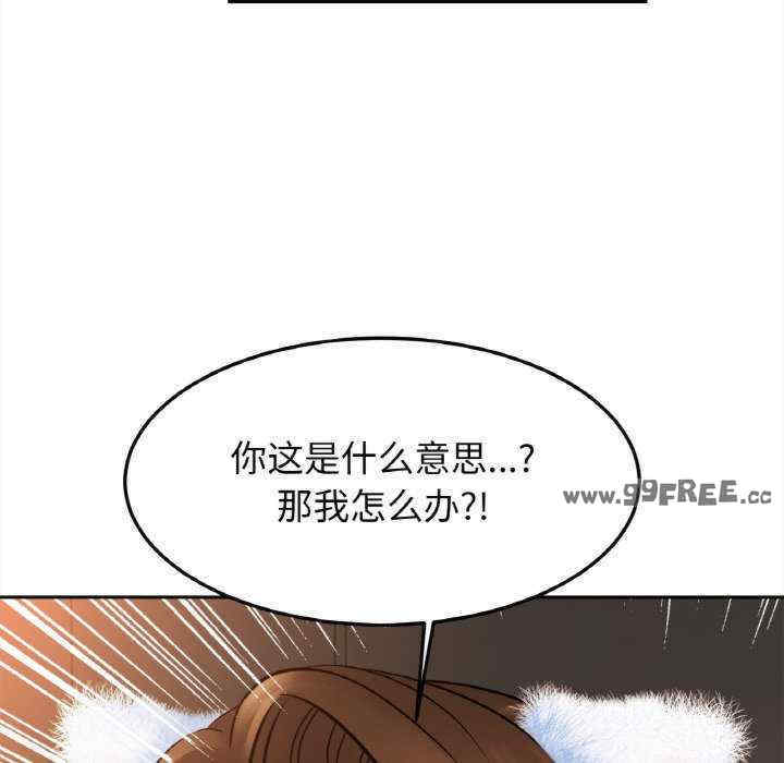 亲密的家庭/相亲相爱一家人/亲密一家人