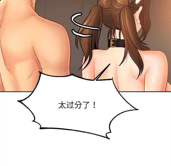 亲密的家庭/相亲相爱一家人/亲密一家人