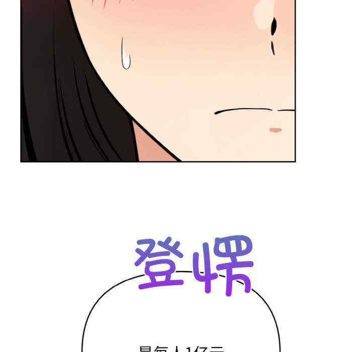 情侣游戏/回不去的我们